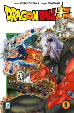 Volume cover